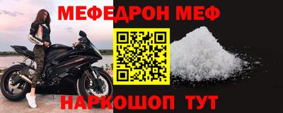 бутик Аргун