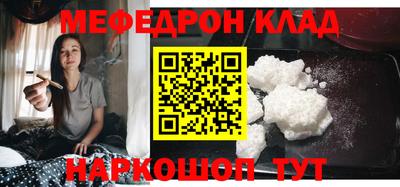 бутик Аргун