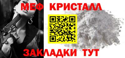 бутик Аргун