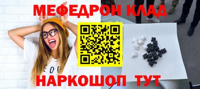 марки lsd Апрелевка