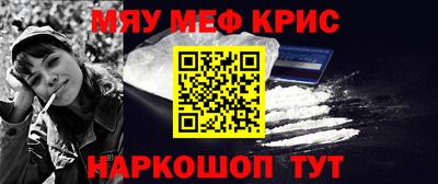 бутик Аргун