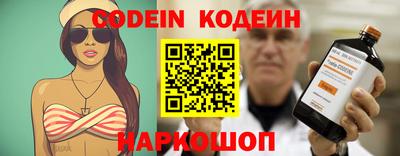 бутик Аргун