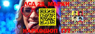 бутик Аргун