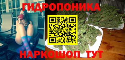марки lsd Апрелевка
