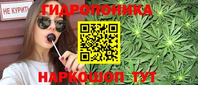 марки lsd Апрелевка
