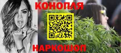 бутик Аргун