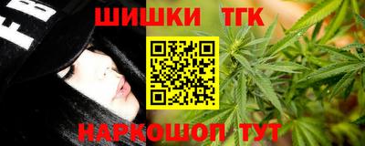 бутик Аргун