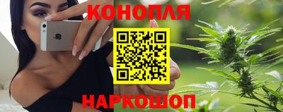 марки lsd Апрелевка