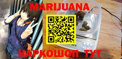 бутик Аргун