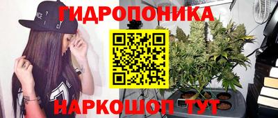 марки lsd Апрелевка