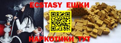 марки lsd Апрелевка