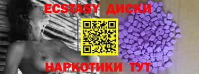 бутик Аргун