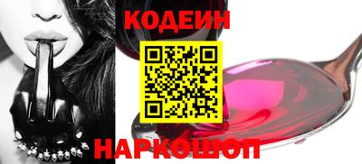 бутик Аргун
