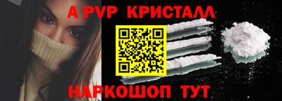 бутик Аргун