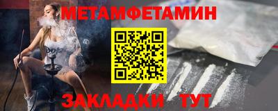 марки lsd Апрелевка