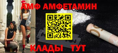 бутик Аргун