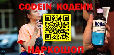 марки lsd Апрелевка