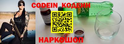 марки lsd Апрелевка