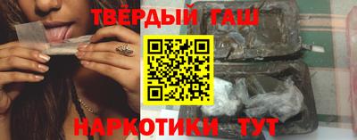 марки lsd Апрелевка