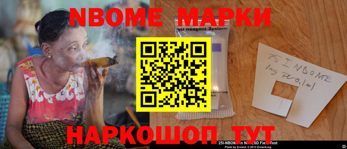 Лсд 25 экстази кислота  Вход с VPN  LSD-25 экстази ecstasy  Волгодонск 